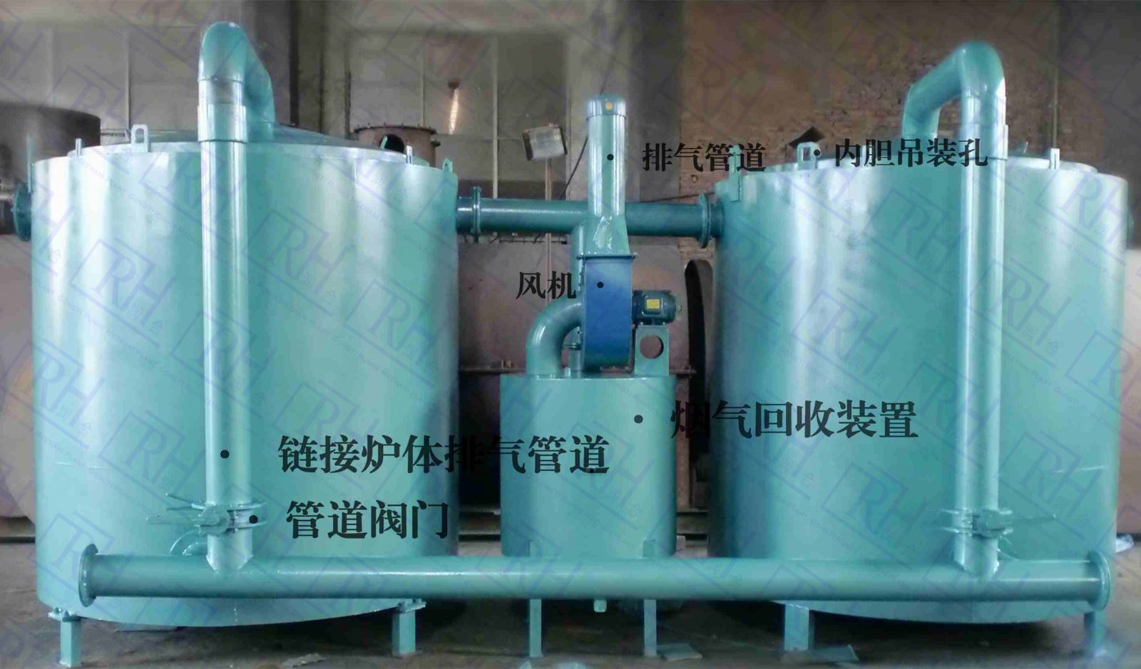 新型炭化炉正面
